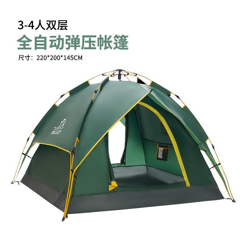 

Палатки для кемпинга на 3-4 человека, палатка для путешествий на открытом воздухе с функцией One-Touch, автоматическая защита от солнца, пляжная палатка, кемпинговое оборудование зелёный