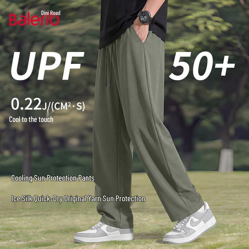 

Baleno Men s Summer Ice-Feel Sun-Protective Straight-Leg Casual Pants XL