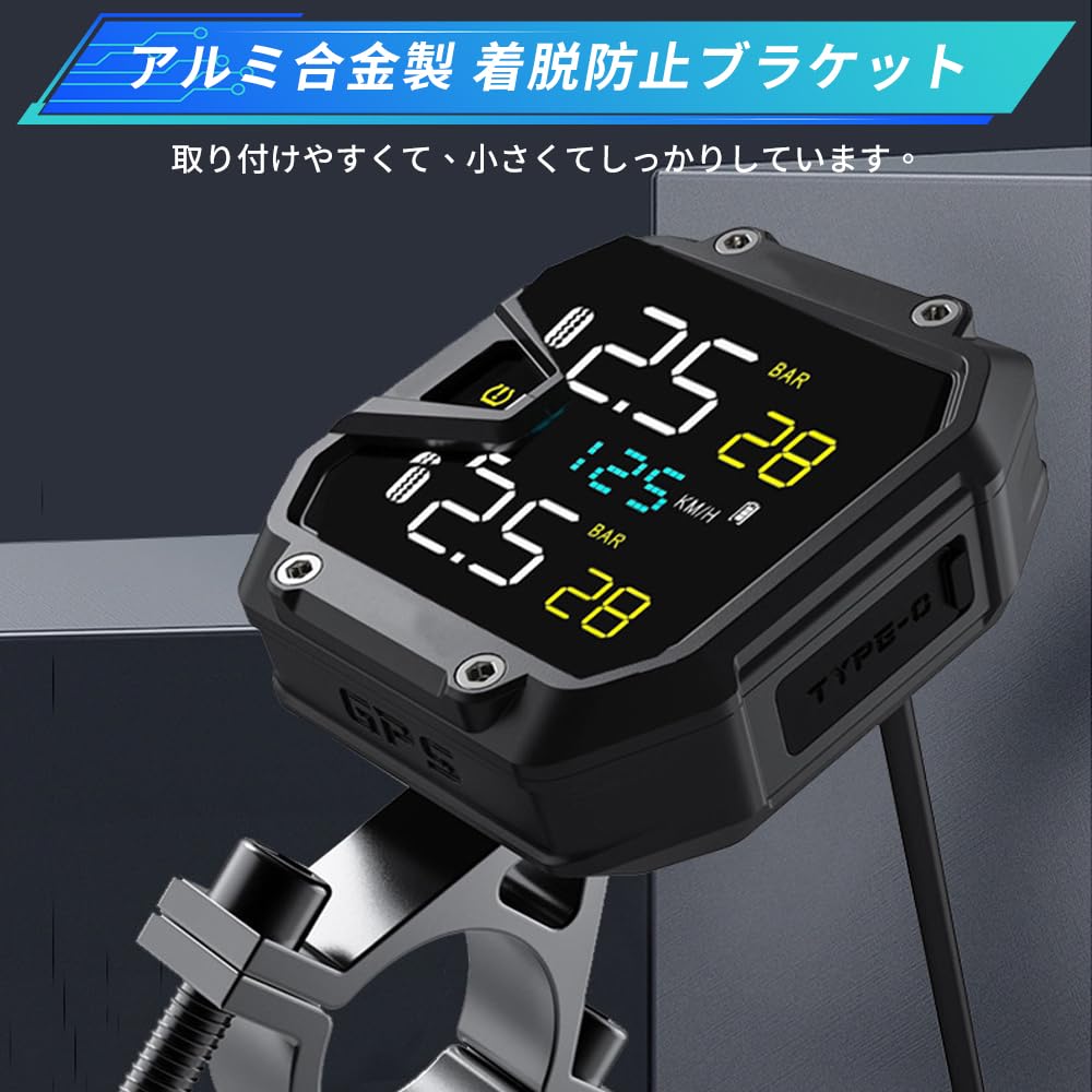 OBEST Tpms Air Pressure Sensor, Motorcycle, High Performance Chip, Pressure and Temperature Monitor, Port,