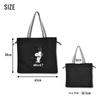 LGY Snoopy Travel Drawstring Tote Bag SPZ-4099