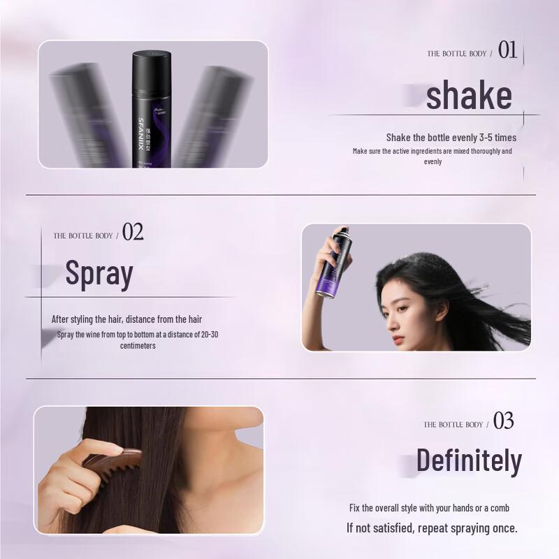 Fanxi Strong Hold Hair Styling Spray