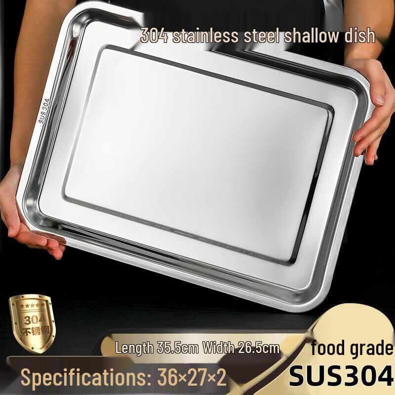 ZISIZ Stainless Steel Multi-Purpose Serving Tray