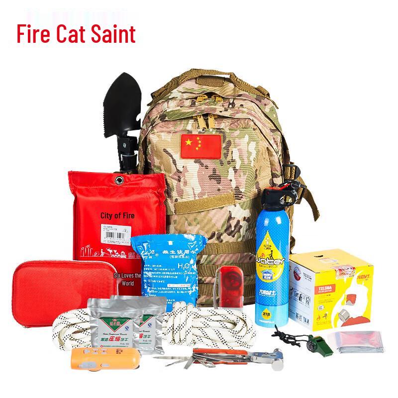 Flame Warrior Personal Emergency Preparedness Kit