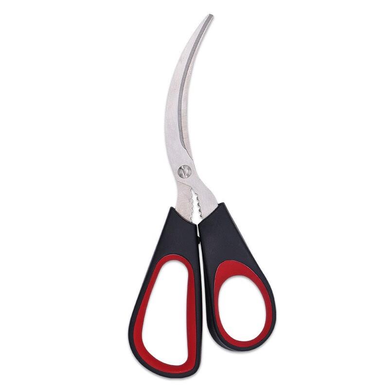 ZISIZ Kitchen Seafood & Shrimp Scissors