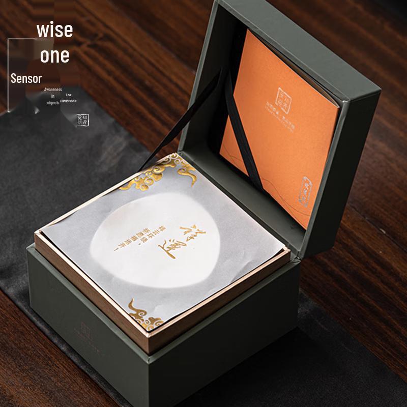 Zhi Zhe Jue Qi Ceramic Kung Fu Tasting Teacup