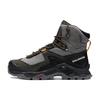 Quest Element Lace High-Top Hiking Shoes Men Hiking Shoes Gray 471573