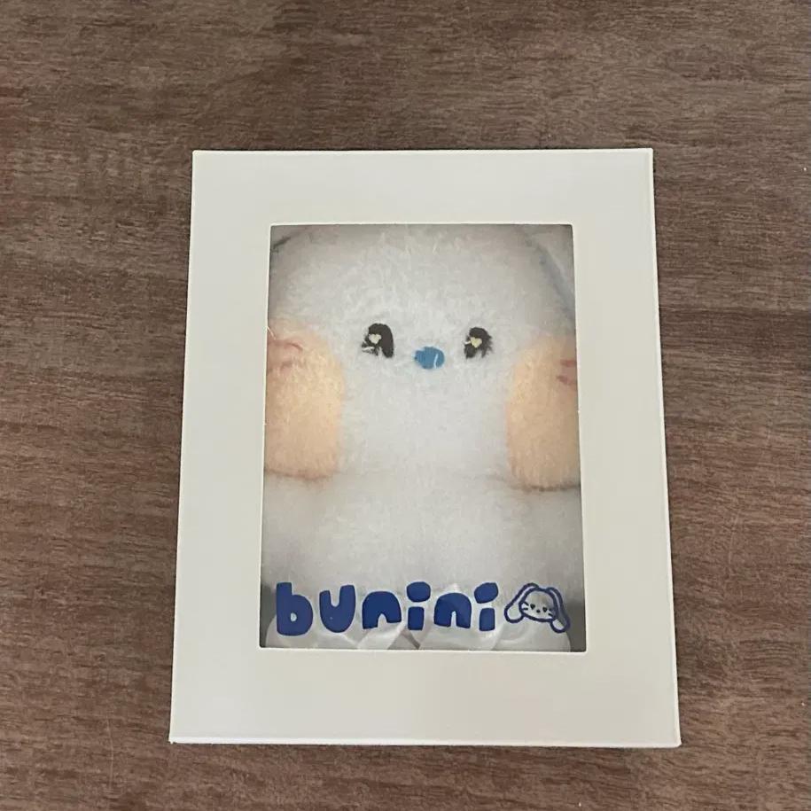 NewJeans Bunini Doll White