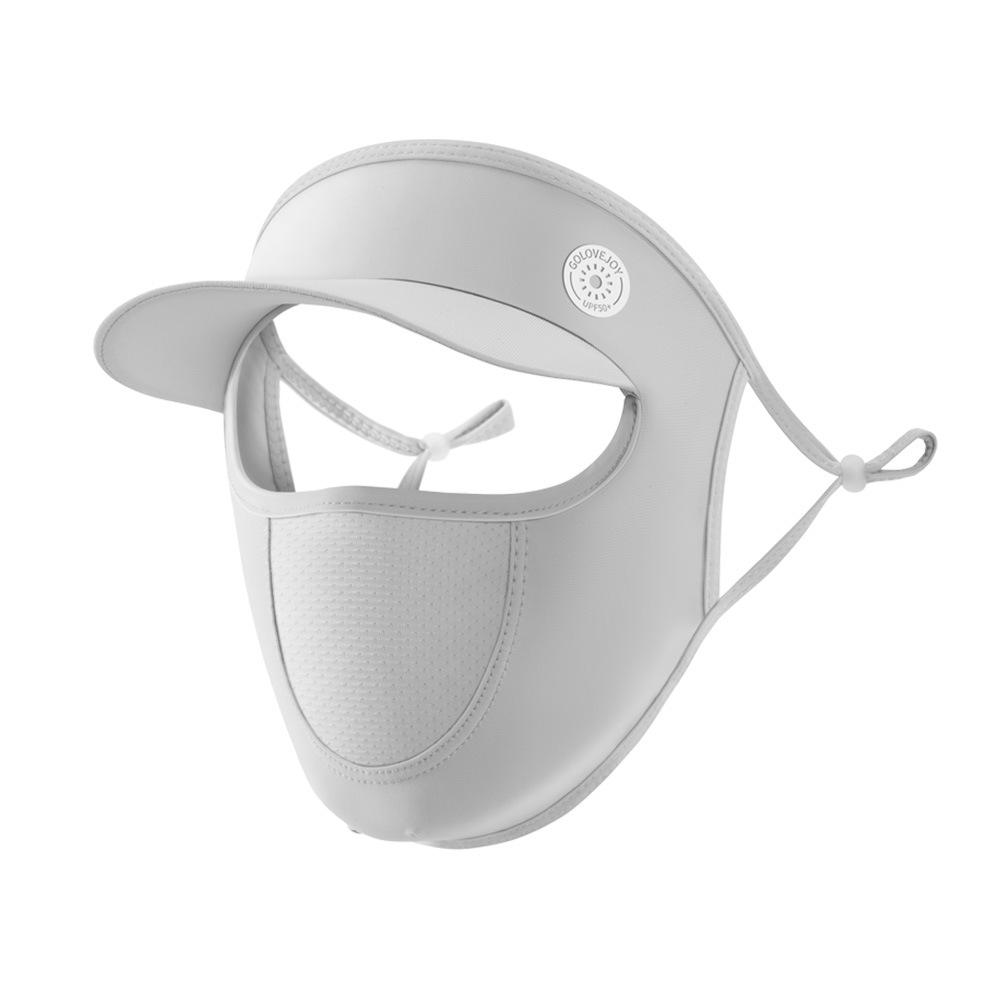 Sunscreen Women's Ice Silk Face Mask with Visor - UV Protection & Breathable Thin Fabric