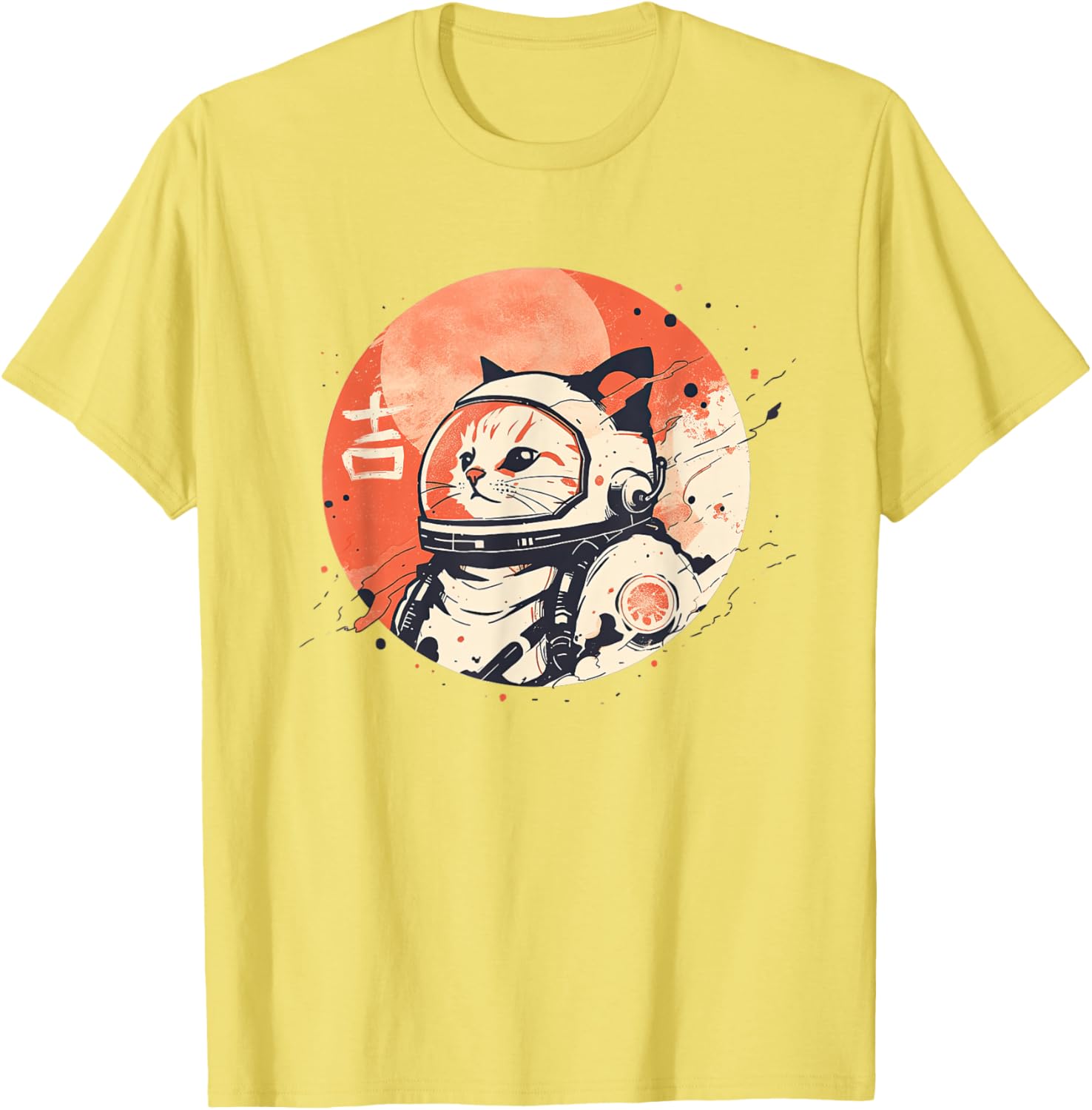 Japanese Minimalist 1950s Retro Space Cat Good Luck Kanji TShirt S