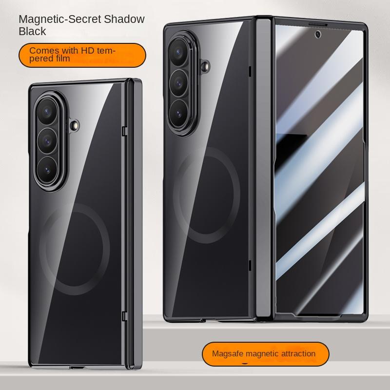 For Samsung Galaxy Z Fold 7 Electroplated Magnetic Case with Integrated Tempered Glass Front Film Anti-fingerprint Phone Case