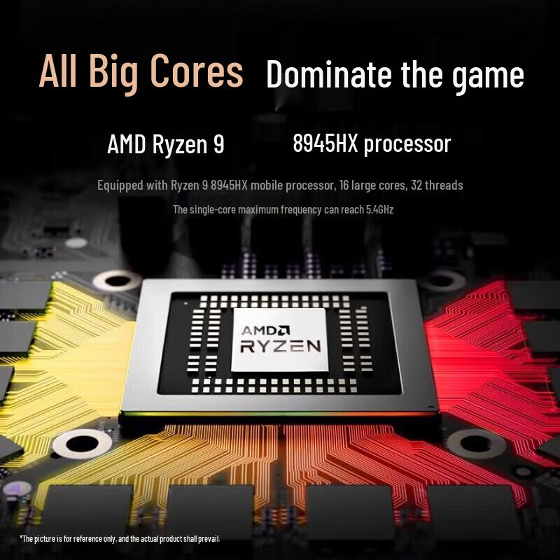 MECHREVO Jiaolong 16Pro 2026 Gaming Laptop (CN version)