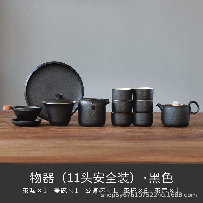 The whole set of Kung Fu tea set, light luxury Chinese high-end gift box, boutique creative commemorative natal year gifts