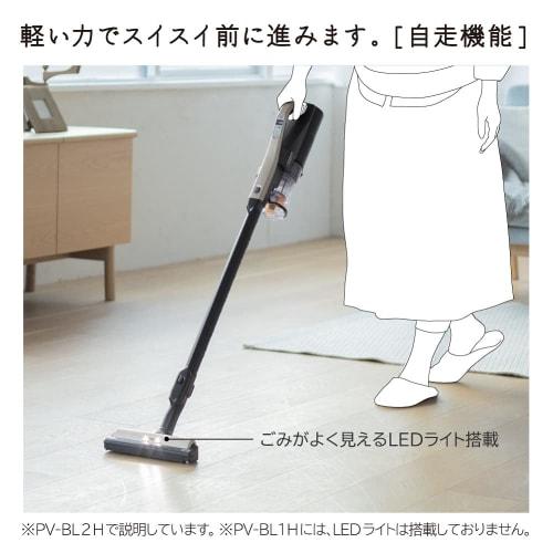 Hitachi Vacuum Cleaner Easy Cordless Stick Cleaner PV-BL2H N Champagne Gold Made in Japan Lightweight Body Self-propelled
