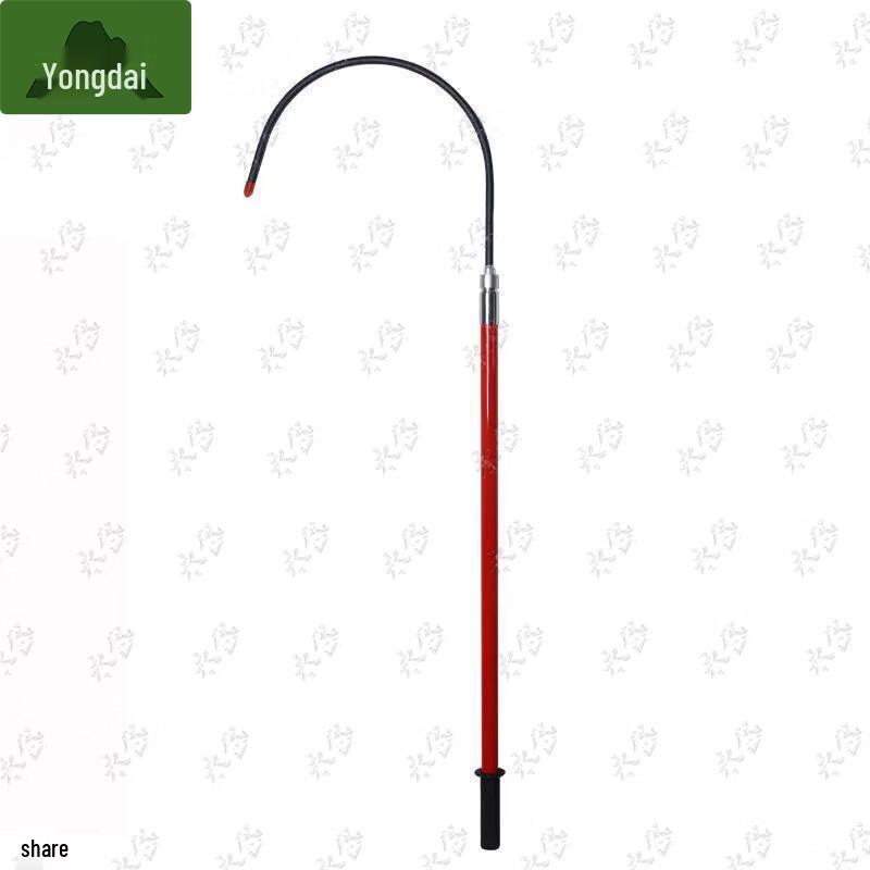Yongdai Insulated Electrical Rescue Hook
