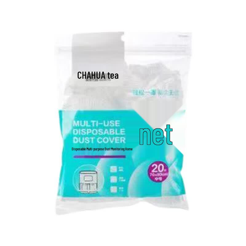 CHAHUA Disposable Multi-purpose Appliance Dust Covers