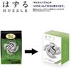 Hanayama CAST GALAXY Abnehm-Puzzle [Schwierigkeitsgrad 3]