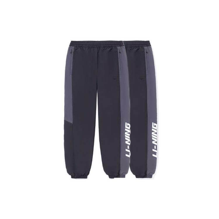 Li Ning Sports Life Collection Knitted Sweatpants Men's Black AYKS033-2