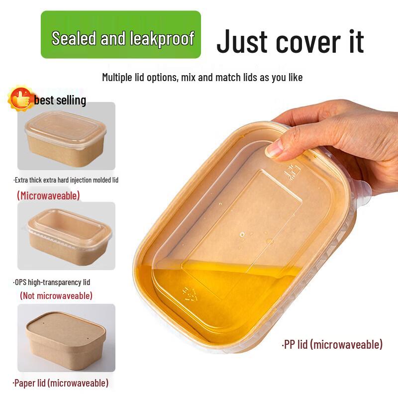 Kraft Paper Salad Takeout Box with Anti-Fog PP Lid