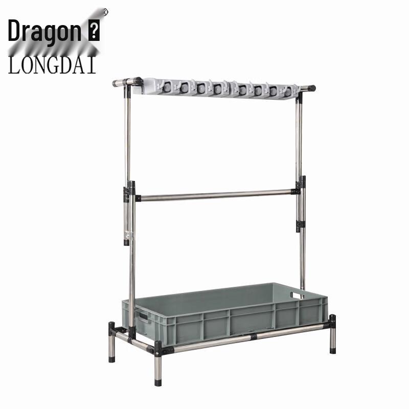 Longdai Stainless Steel Mop & Broom Holder