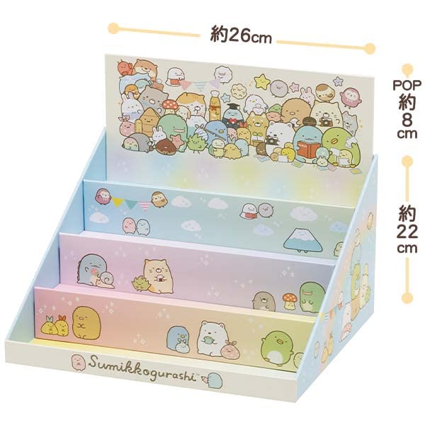 FB53801 Sumikko Gurashi Sumikko Dandan Regal