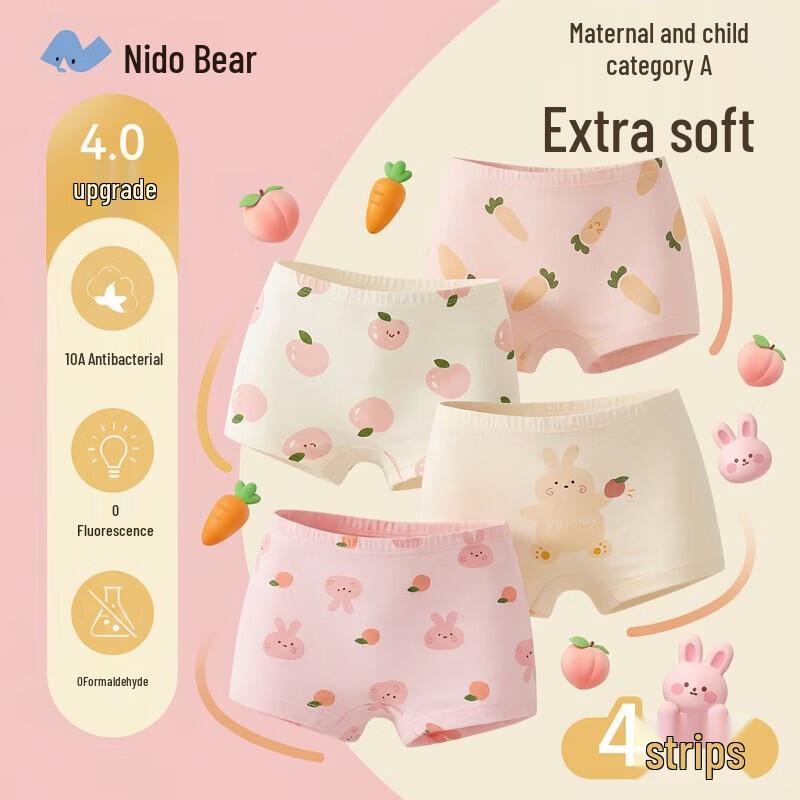 Nidoxiong Girls' Cotton Boxer Briefs