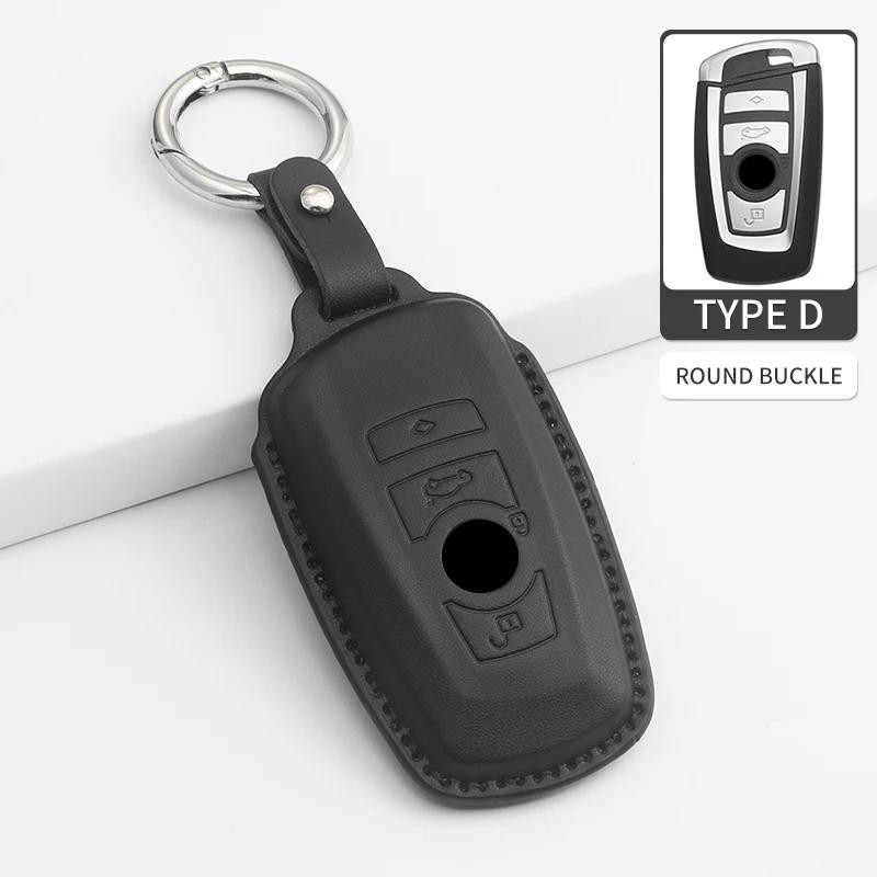Car Key Case Cover Shell Fob for BMW 1 2 3 4 5 6 7 Series X1 X3 X4 X5 X6 X7 F10 F20 F30 G20 G30 G01 F15 F16 G02 G05 F34 Key Bag