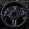 2pcs/lot ABS Car Steering Wheel Paddle Shifter For BMW M2 F87 M3 F80 M4 F82 M6 X5M X6M 2016 2017 Accessories