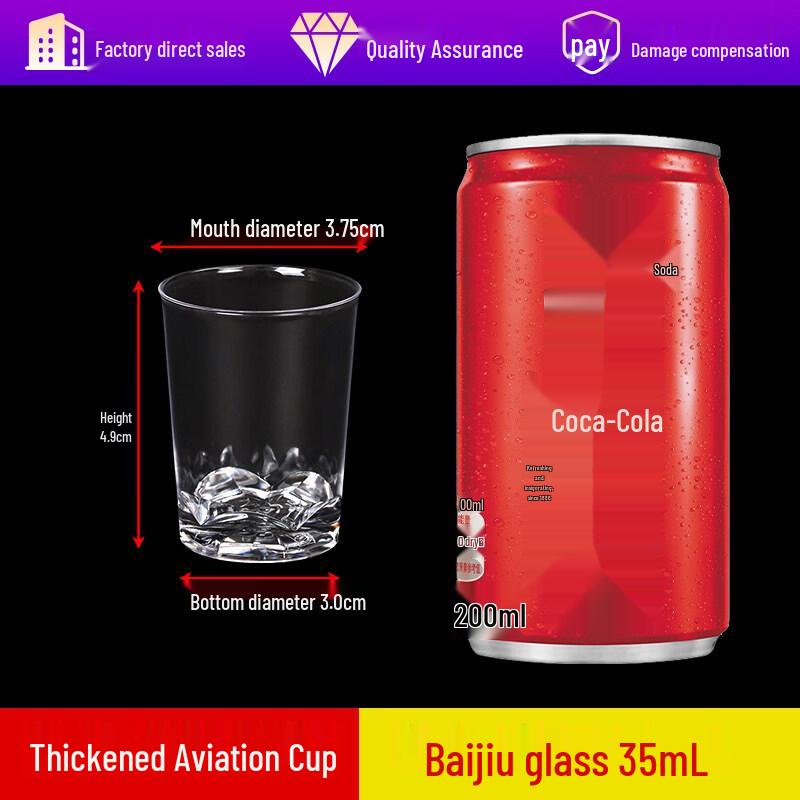 Star Disposable Thickened Crystal Cups