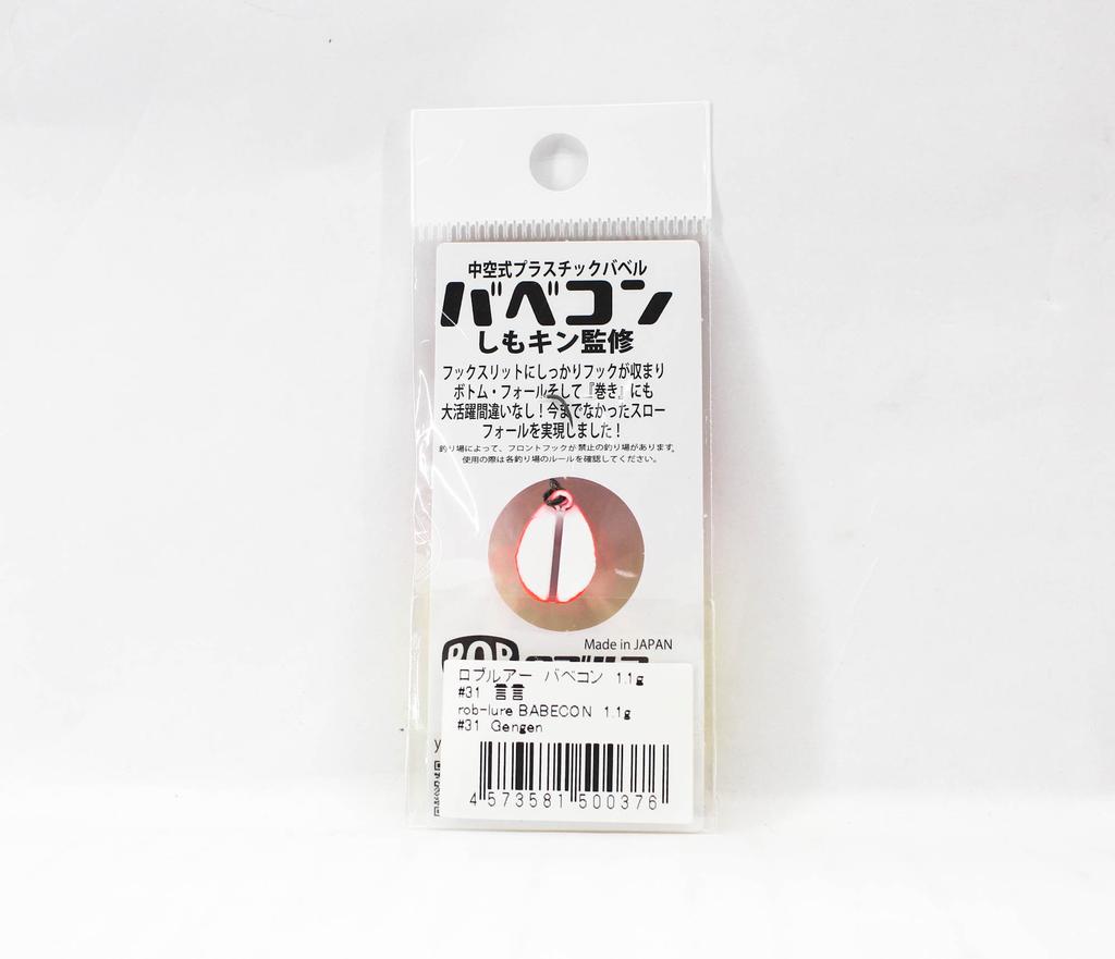 Rob Lure Babecon 1.1 Grams Sinking Lure 31 (0376)