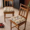 Non-slip Seat Cushion Thickened Office Seat Cushion Vintage Dining Chair Cushion  For Home Office