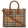 Burberry Freya Detachable Adjustable Shoulder Strap Tote Bag Women tote bags Classic-Beige Heather-Brown 80975661