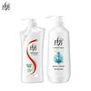 Laofang Plant Extract Shampoo & Hydrating Conditioner Set