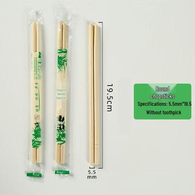 ZISIZ Disposable Bamboo Chopsticks