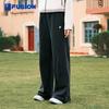 Women's Knit Straight-Leg Pants