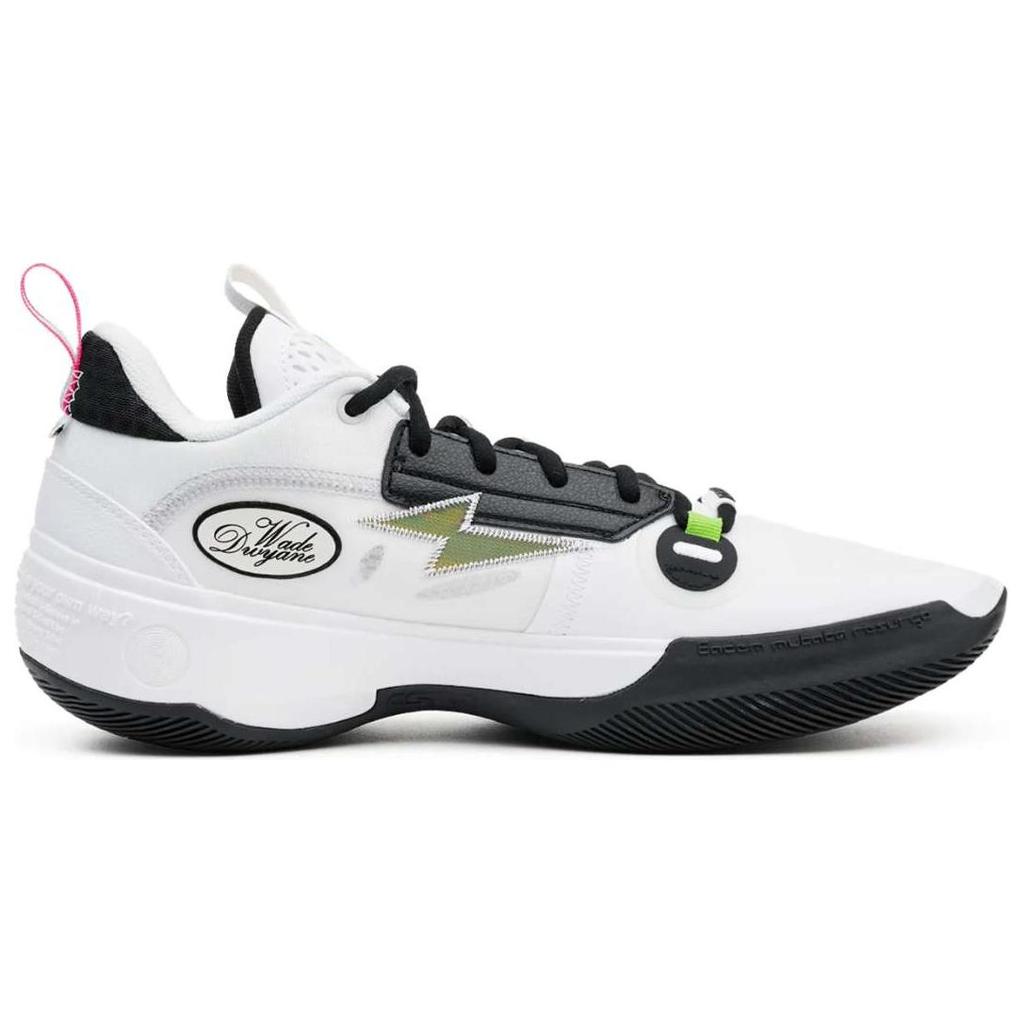 Li Ning Wade Way 10 Low Panda Edition Comfortable Versatile Non-Slip Durable Support Low-Top Basketball Shoes Men Sneaker White Black ABAS083-28