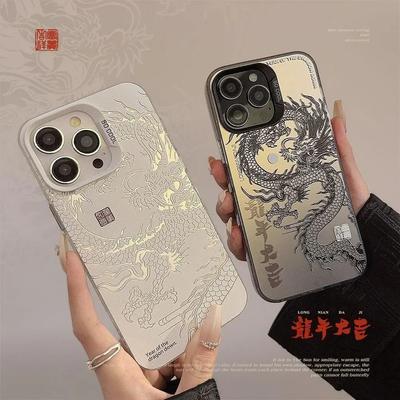 Chinese Dragon New Year Case for Xiaomi Redmi Note 15 5G 12 13 14 Pro Plus 5G 4G Redmi 15C 15 13C 12C A5 12 MI 15T Pro 5G Cover