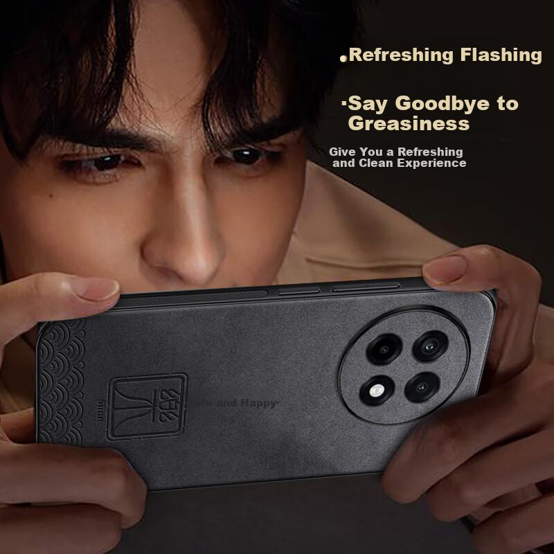 Chinese Style Creative Leather Case for OnePlus Ace5/Ace5Pro with Full Lens Protection, Simple and Stylish, Anti-drop and Trendy, Suitable