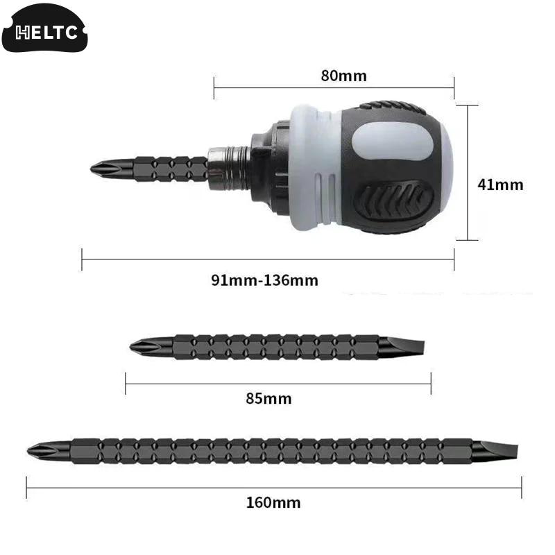 Ratchet Screwdriver Set Dual-Purpose Short Shaped Radish Head Screwdriver High Hardness Labor-Saving Screwdriver DIY Tools