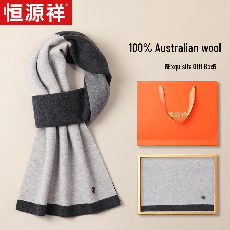 

Hengyuanxiang Мужской теплый шарф из чистой шерсти