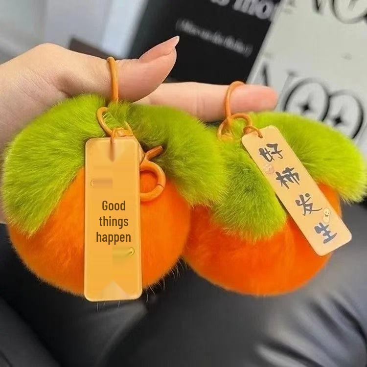 Good Things Happen Persimmon Plush Bag Charm - Simulated Fruit Ornament, High-Value Gift Keychain