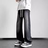 Ice Silk Jeans Men's Summer Loose Straight Trousers New Student Drape Wide-leg Casual Trousers Gray