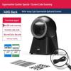 Deli Wired Desktop 2D Barcode Scanner