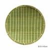 Yamashita Craft (Yamasita Craft) Made in Japan Green Bamboo Round Colander, 1 Shaku (31117000)