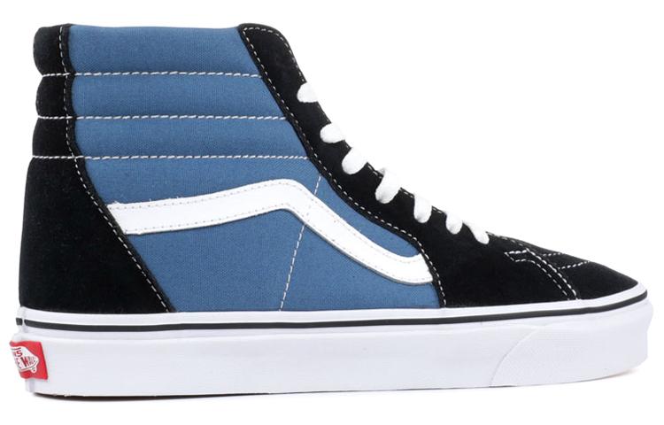 Vans Sk8-Hi Navy White VN000D5INVY
