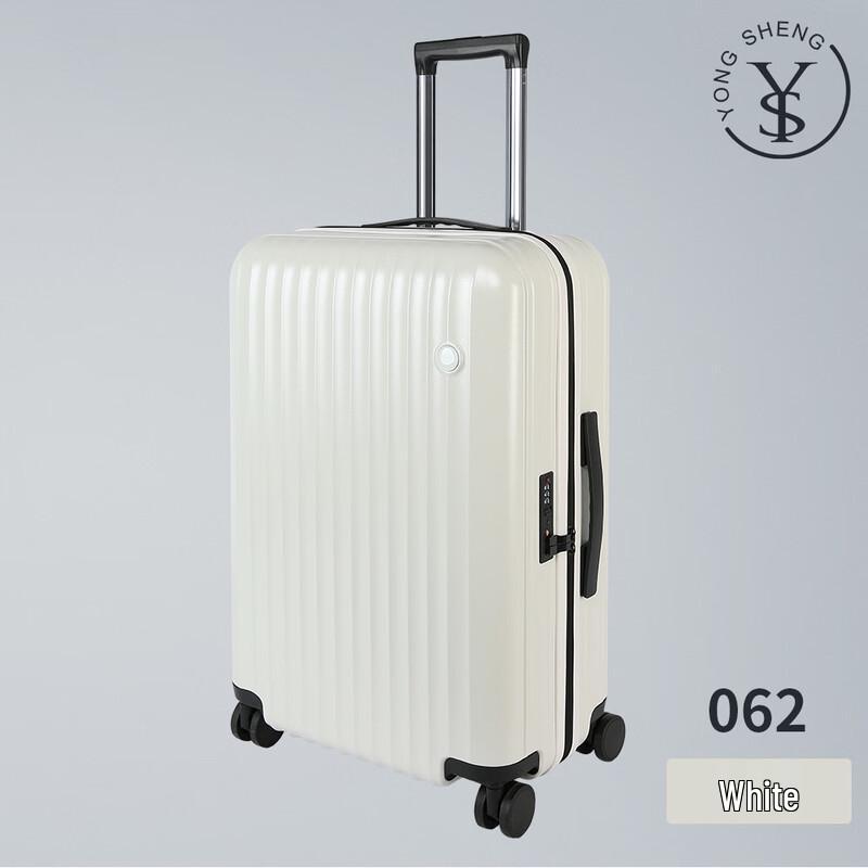 Yinuoshi High-End Business Spinner Luggage
