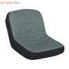 Y4UA Cover with Back Pocket Fit Lawn Mower Backrests 12.5-14in Height