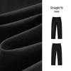 Semir Men's Lightweight Straight-Leg Casual Pants