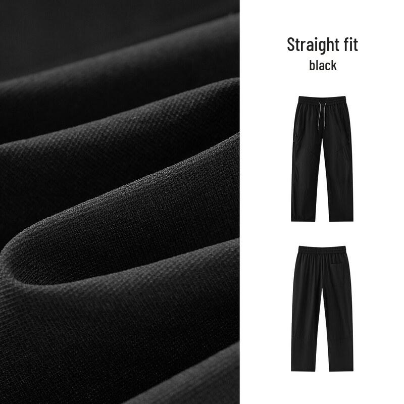 Semir Men's Lightweight Straight-Leg Casual Pants