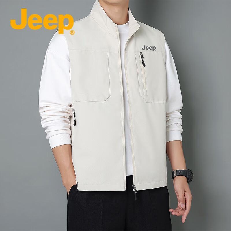 Jeep Men's Quick-Dry Outdoor Vest