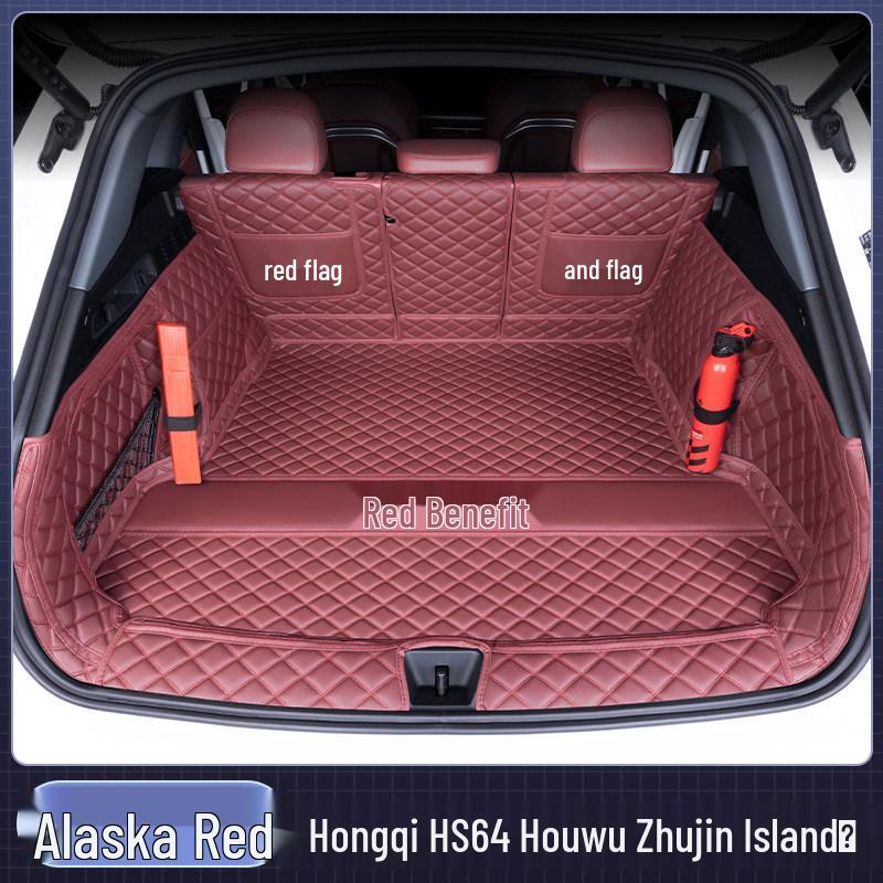 Compatible Trunk and Tailgate Mat for 26 Hongqi HS6 Models, Waterproof and Fully Enclosed HS6 PHEV Mat